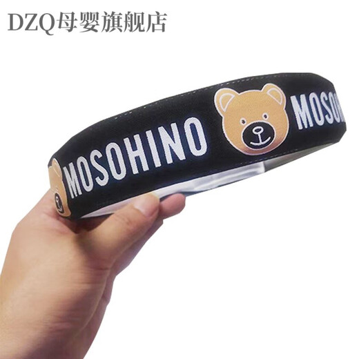 DZQ infant anti-fall artifact baby head protector toddler walking headband summer breathable anti-collision head protection pad Black Bear upgraded thick 0.8CM widened 3.5CM built-in anti-