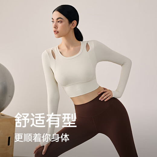 Sculpture SUKE slim yoga clothing top for women autumn and winter new style with chest pad running Pilates training fitness sports long sleeves