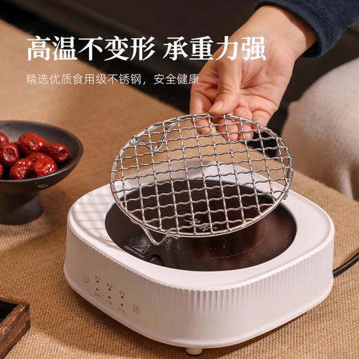 G Luxome Elektrisch -Keramikofen -Grill -Netto -Winterofen -Herd -Tee kochend Edelstahl Round Grill Gitterinduktionskocher Spezialhalterung für den Heimgebrauch mit Füßen 15 cm [geeignet für die Herdoberfläche 1416] 304 NO