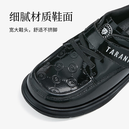 Terranis Autumn New Children's Black Leather Shoes Boys' Ceremonial Shoes British Style Performance Leather Shoes Girls' Soft Sole Shoes Mirror Black 32 Suitable for Feet Length 19.0cm