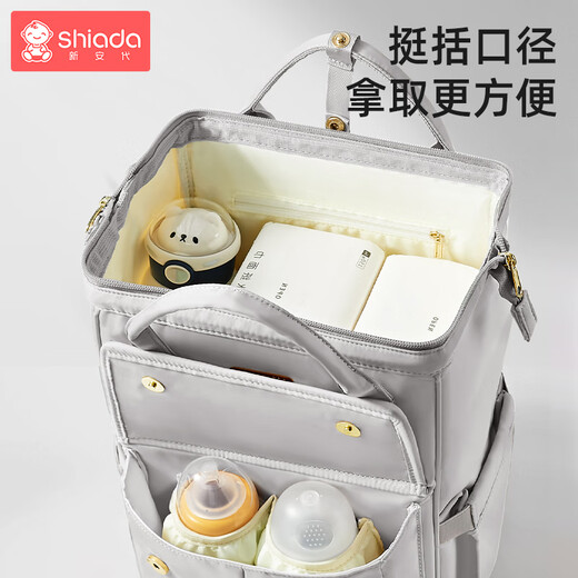 Xin'an Dai Mama -Tasche, mütterliche und Babymilch Rücken Schulter Multifunktional großer Kapazität Mama Baby Baby Baby Mode Handtasche Rucksack - Grau