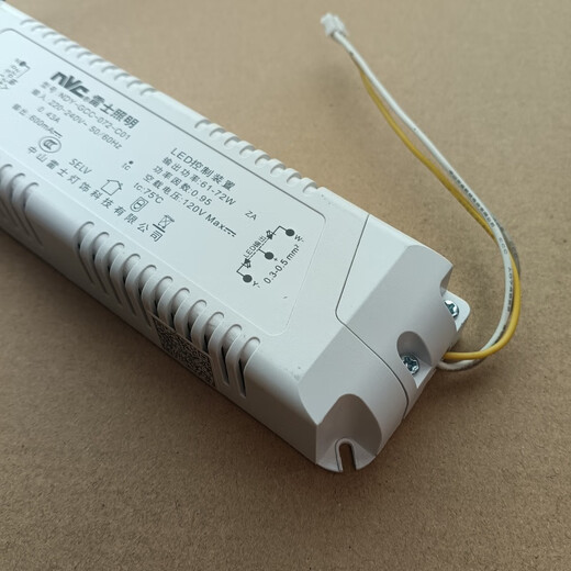 雷士照明 NVC雷士照明NVC灯电源NDY-GCC-072-C01FLED-2B6172DFLY- 雷士72W