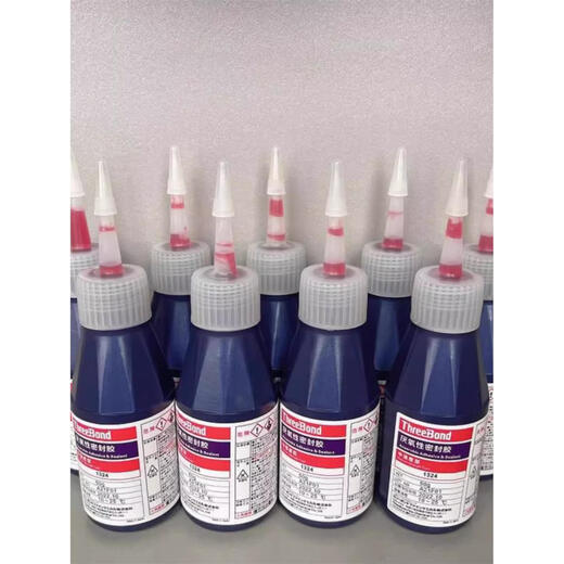 TROIS-BOND TROISEMENTS Japonais TB1373B 1324N 1375B 1342J 1324 Adhésive Adhésive Fixation 1324 / 50G