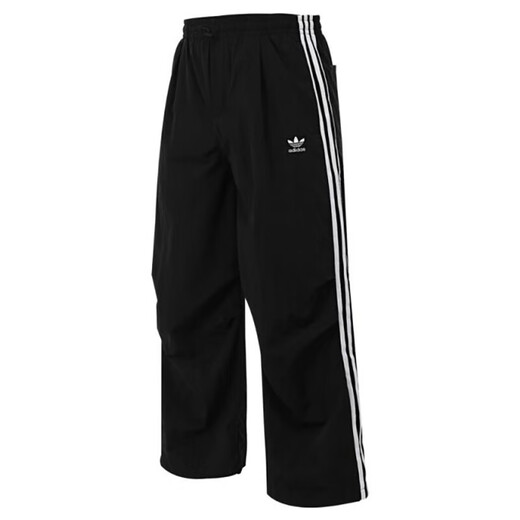 Adidas 2024 Herbst Herbst 3-Blatt gewebte trendige und komfortable Freizeitsporthosen JW9896 3XL