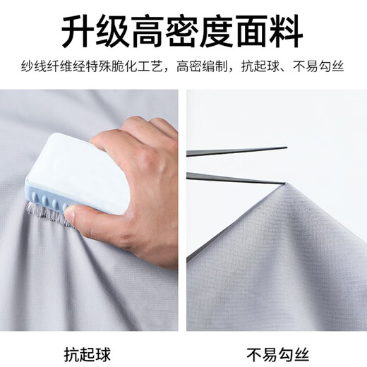 Pathfinder Wind Butterfly Sun Protection Clothing Summer Ice Silk Men's UV Protection Upf100 Fishing Sun Protection Clothing Men's Ultra-Thin Jacket Spring Dark Blue 2XL