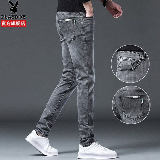 Playboy (PLAYBOY) jeans men's slim summer trendy commuting distressed small-leg pants four-way stretch casual versatile trousers 1048 gray four seasons 34