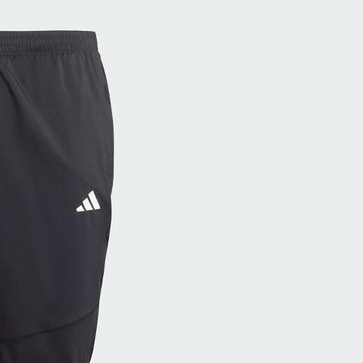 阿迪达斯 （adidas）男子OTR B PANT梭织长裤 IK5024 XL