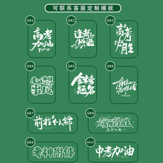 家之禮升学礼物大学女生高考礼盒金榜题名礼品中考加油励志礼物男毕业送同学纪念升学宴伴手礼高端笔记本 奋斗五件套-杯+笔+本+U盘+伞 礼品定制免费刻字