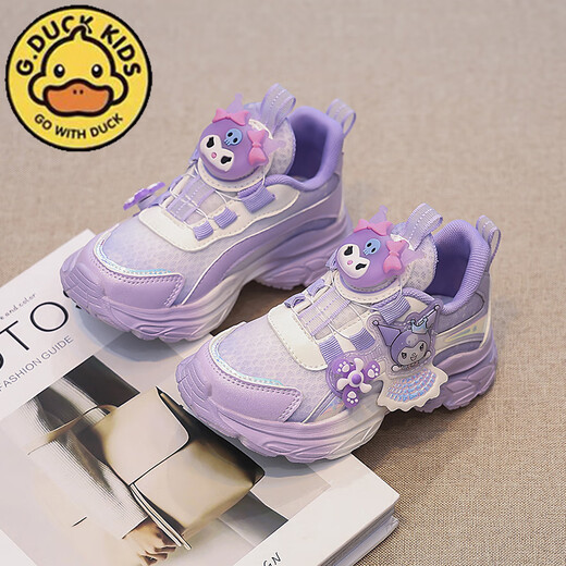 G.Duckkids kleine gelbe Ente Mädchen Schuhe Kulomi kleines Mädchen Mesh atmungsaktivem rotierenden Knopf Leichte und vielseitige Freizeitschuhe Sport QL-Purpur 838 (Doppel-Netz) Größe 32 Größe 19,9 cm in der Länge
