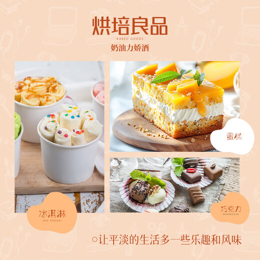 Shabaohuang Creme Likör Sweet Wine Original Ligu Ligu Ligu Ligu Version Convenience Store Bartending kleine Flaschen Wein ausländischer Ligu Ligu Ligu Ligu Ligu Ligu Ligu Ligu Ligu Ligu