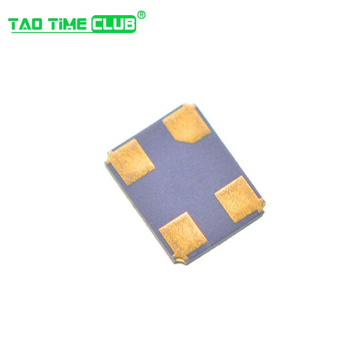 SMD-3225 SMD passive quartz crystal oscillator 12M/16M/20/24/25/32/50/40M 5 pcs 25Mhz (5 pcs)