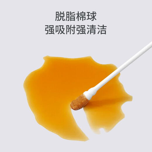 Care1st嘉卫士婴儿棉签螺旋头+耳勺两用棉签新生儿细轴棉棒宝宝专用800支