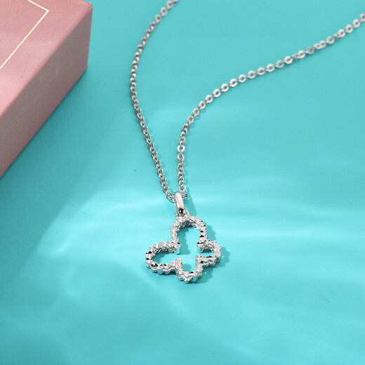 Yuanshengfu's new PT950 high-quality imitation diamond butterfly platinum necklace, fashionable platinum chain clavicle chain, 3.36g, adjustable length (42-44cm)