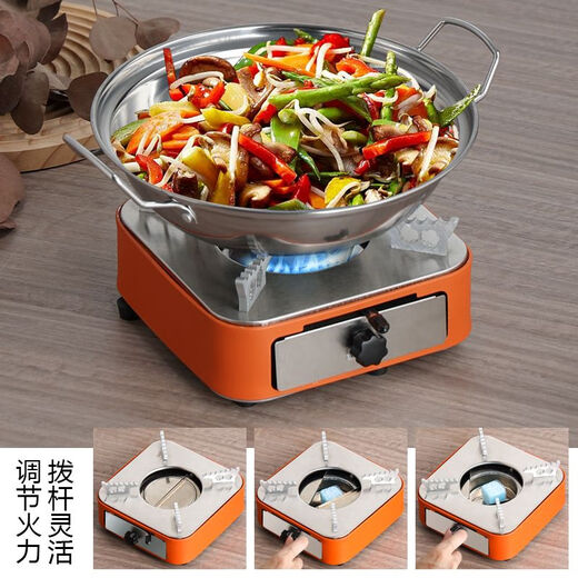 Réchaud à alcool de type tiroir, petit pot chaud, réchaud domestique, théière, pot sec commercial, petit pot, pot à alcool, camping en plein air, poêle orange vitalité, coulissant, 1 pouce