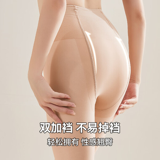 Catman double layer bare leg artifact women's leggings women's velvet thickening slimming flesh-colored pantyhose stockings winter