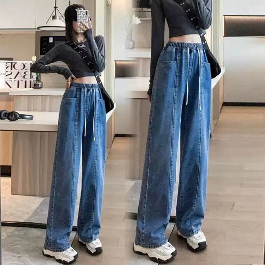 FSHE drawstring jeans for women Spring and Autumn 2025 new elastic high waist wide-leg pants loose and slim straight pants for women Blue [dark blue] 7027 S (recommended 85-95Jin [Jin equals 0.5 kg])