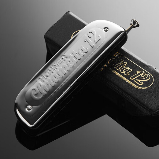 HOHNER German Chromotic harmonica 12-hole and 255 Advanced Adult Professional Playing Removable Round Hole Mouth Blowing Style