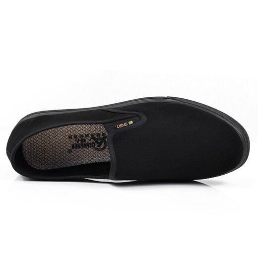 Strongman 3515 Chaussures en tissu hommes sueur