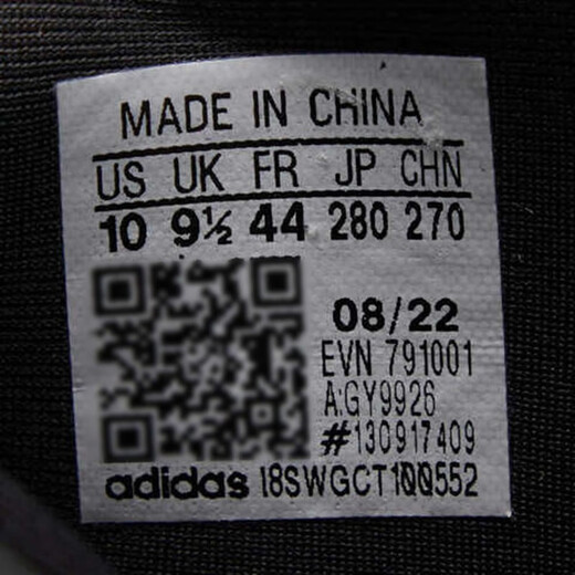 阿迪达斯（adidas）三叶草男鞋女鞋2024新款OZWEEGO老爹鞋舒适低帮运动休闲鞋FY2023 GY9926 42.5