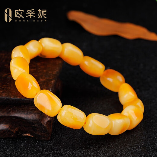Ouchini Beeswax Style Bracelet Natural Raw Stone Amber Bracelet Chicken Oil Yellow Single Ring Russian Material Chinese Valentine's Day Gift 13-14g One item, one certificate, supports re-inspection