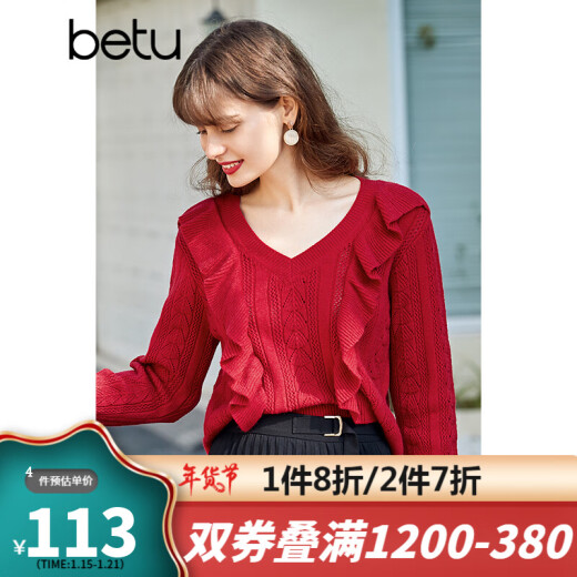betu Baitu Women's V-neck Ruffled Sweater Women's Short Pullover Sweater 2101T04 Red S