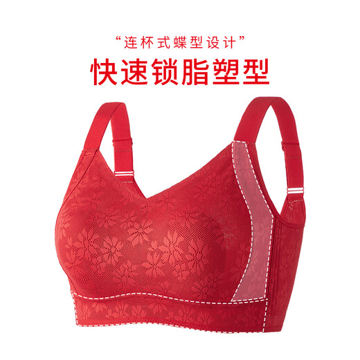 Qianami underwear for women's birth year, big red, big breasts, push-up bra gift box set, big red 2XL