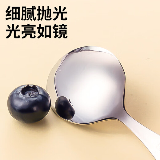 Kitshine Korea imported 304 stainless steel baby spoon mini short handle round spoon cartoon baby feeding spoon supplementary food spoon small spoon JOHN bear baby spoon