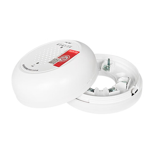 Beijing Lida Huaxin combustible gas alarm equipment JT-LD3101EN household combustible gas detector (including base)