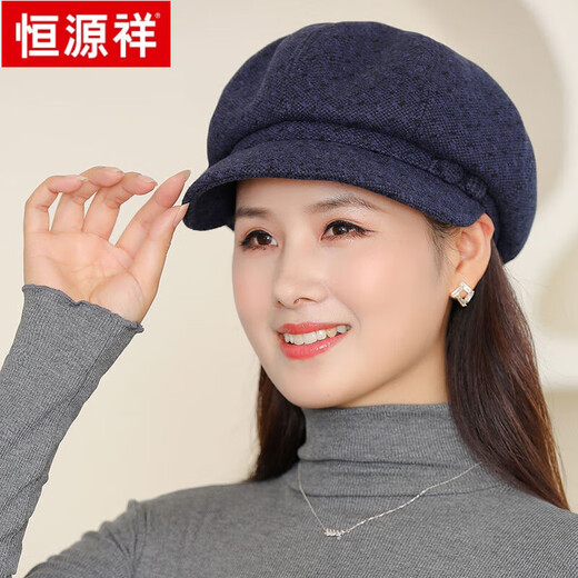 恒源祥春秋天帽子女士八角帽韩版毛呢鸭舌帽中老年人妈妈保暖贝雷帽秋冬 卡其色 均码调节