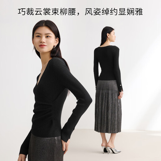 
EP Yaying [slim shirt] wrap-fitting long-sleeved knitted base shirt for women, same style as 9906A black M