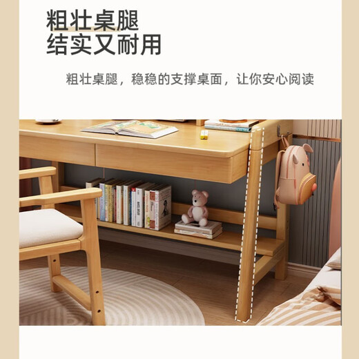 Zhengmu Feng, available in stock, solid wood desk can be lifted, simple home bedroom, office desk, computer desk, study table, walnut color single table, solid wood can be lifted, 100*60*135cm, double drawer