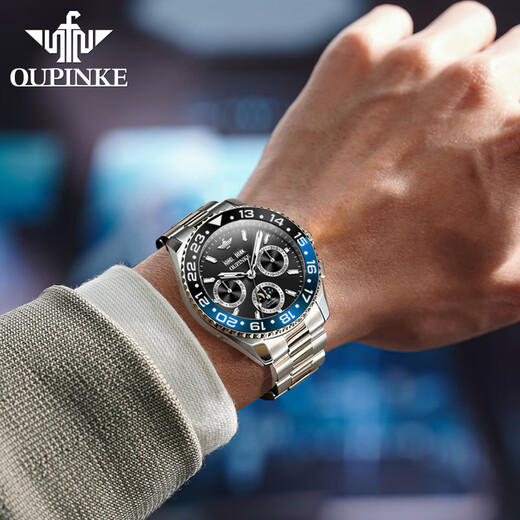 
Oupinke (Oupinke) Switzerland certified watch top ten brands of green ghost watches for men fully automatic mechanical watches for luminous waterproof men's watches for men Oupinke-3271-Steel strip book black Free lettering Lifetime warranty