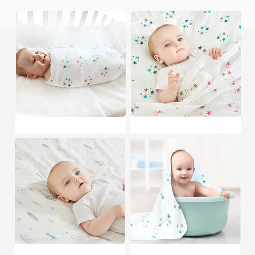 9i9 baby towel pure cotton summer thin anti-hop swaddle towel newborn gauze towel baby delivery room single hug quilt blue