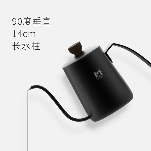 MAVO deep-flow hand-brewed coffee pot, long spout, drip coffee utensil set, stainless steel water stabilizing valve, deep-flow hand-brewed coffee pot (600ml)