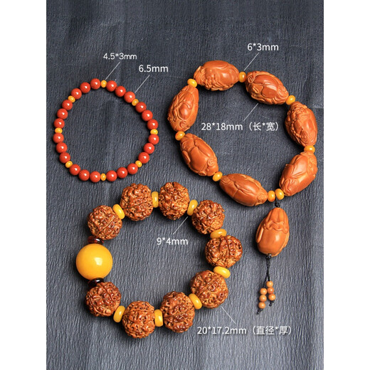 Huiduoyuan natural beeswax spacer 6mm bracelet small accessories amber spacer beads abacus beads accessories diameter 5 * thickness 2mm 1 piece
