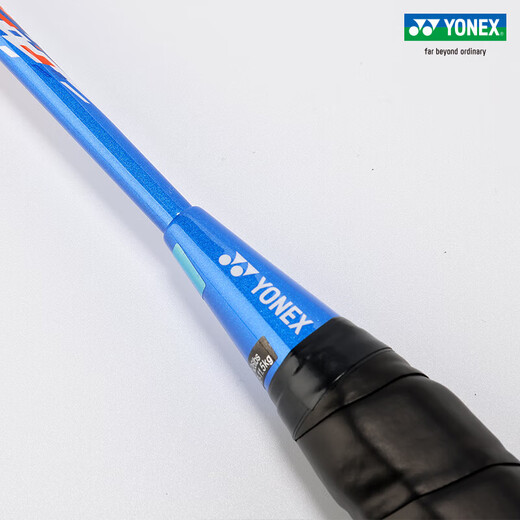 YONEX尤尼克斯羽毛球拍对拍碳纤维超轻双拍全碳素专业训练比赛进攻型yy 碳纤维 全碳素8S/7000i白蓝/水粉