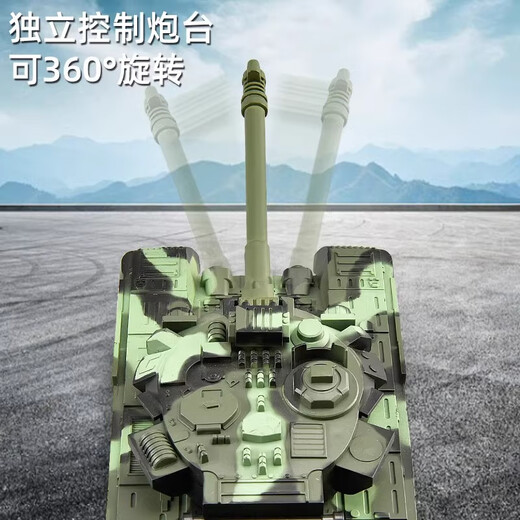 
Symper gesture sensing tank remote control vehicle children's toys can be fired T90 military battle model boy birthday gift 6-way tracked tank [silver] sound and light model, battery life [two sets of rechargeable batteries]