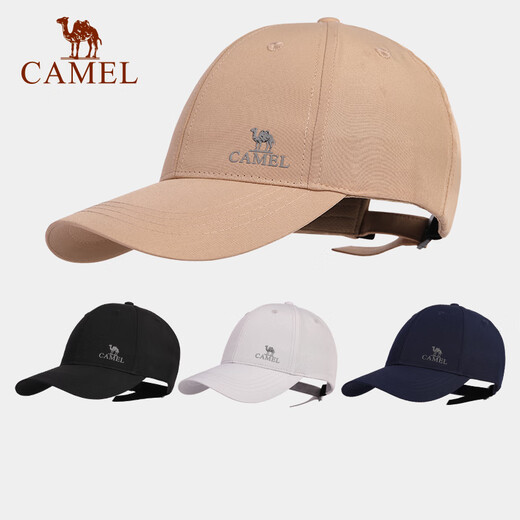 Camel Outdoor Sports Hat Men's and Women's Peaked Cap Breathable Baseball Cap Sunshade Sun Hat Summer Face Covering Sun Hat Hat Phantom Black