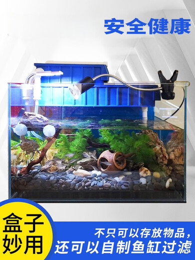 Hanhai Rongke separated parts box plastic box turnover box rectangular storage box storage long tool compartment box blue 4109 outer 400*117*90 without partition PP material