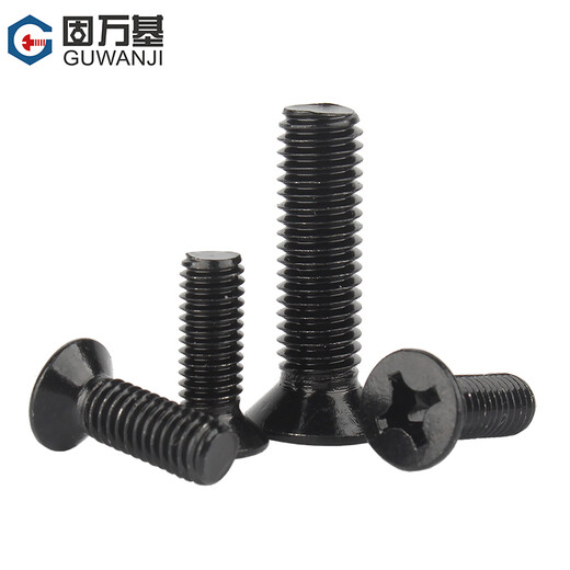 Guwanji black 304 stainless steel cross countersunk head screws flat head bolts machine wire small screws national standard fasteners M3*6 100 pieces