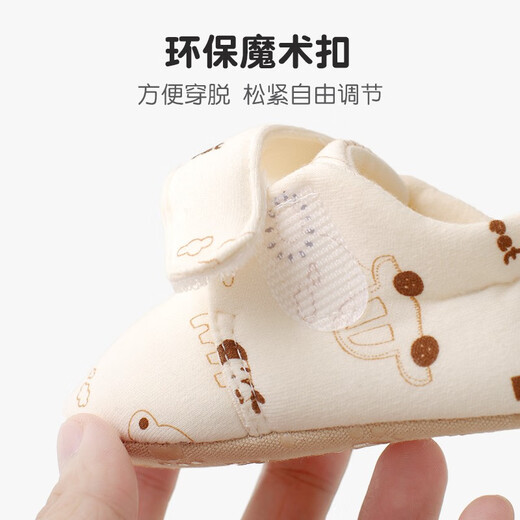 Chaussures bébé Xiderui Xiderui, chaussettes, chaussures de coton de printemps et d'automne, chaussures pour les tout-petits de la semelle souple de l'enfant, chaussures de plancher intérieur pour bébé d'hiver, petits animaux 1 paire [velcro], longueur intérieure 13 cm, recommandée 12-18 mois
