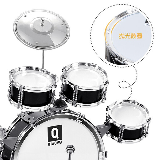
Pretty baby children drum set beginners 3 household practice percussion instrument 2 boy beat drum 56 child birthday gift 8 1-5 years old interest cultivation [black] 5 drum set drum