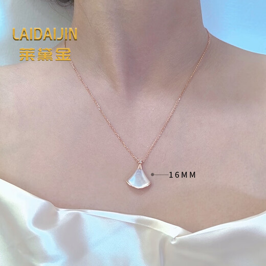 Lai Dai gold 18K gold mini skirt pendant au750 color gold rose gold gold clavicle diamond set chain Chinese Valentine's Day gift 18K gold gold color (single pendant) 16MM red agate