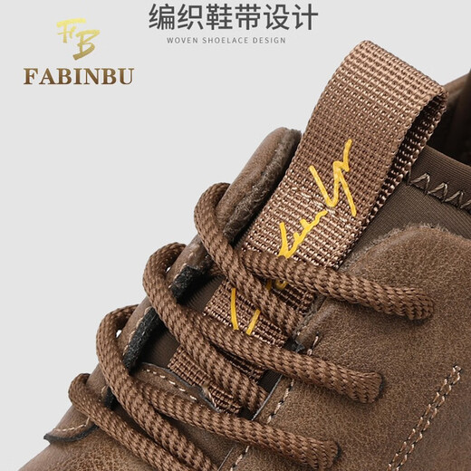 法宾布（fabinbu）轻奢马丁靴男春季2025新款低帮工装鞋子男士复古英伦风休闲皮鞋 黑色【限量款】单里 42