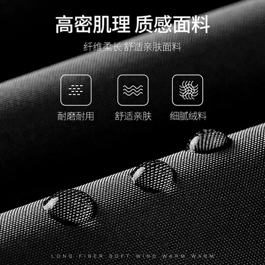 Pull back jacket men's spring and autumn stand collar windproof jacket men's casual loose top versatile men's black XL