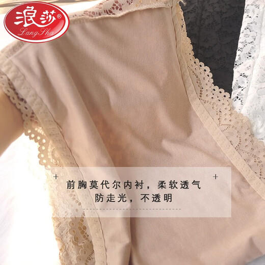 LangSha (LangSha) lace tube top women's bra-wrapped bra without padding long bottoming vest anti-exposure gathered sexy suspender summer thin style 1 piece white (7719) one size fits all 85-120Jin Jin is equal to 0.5 kg