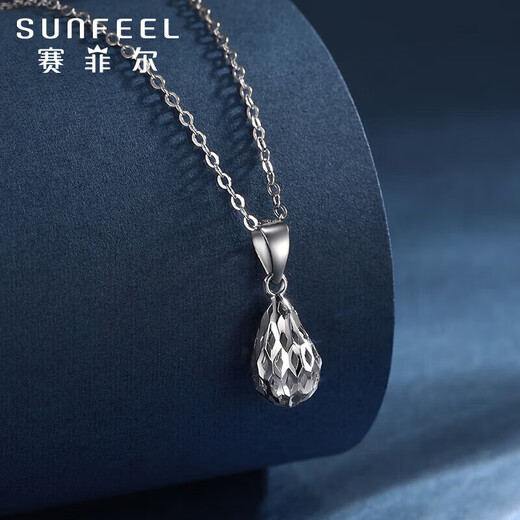 Saphire platinum pendant PT950 classic platinum water drop pendant single pendant without necklace, about 0.8 grams