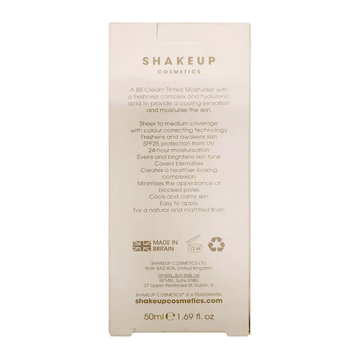 SHAKEUP COSMETICS Men's Cream Natural Color BB Cream Concealer Liquid Foundation Women's Non-Fake White Sunscreen SPF25+ Birthday Gift 50ml
