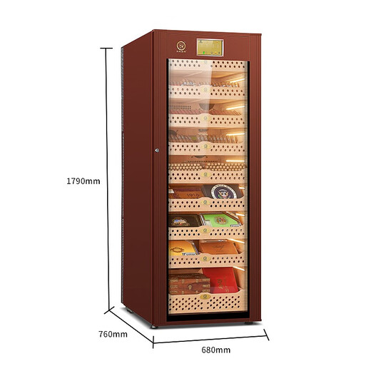 Bulldog cigar cabinet, constant temperature and humidity control, tomato cultivation, ammonia removal, cedar wood bare cultivation box, variable frequency compressor, moisturizing, red wine cabinet, high-end bulldog large capacity fingerprint lock, WiFiVC528, fourth generation VC528 coffee color + can store 2800 pieces