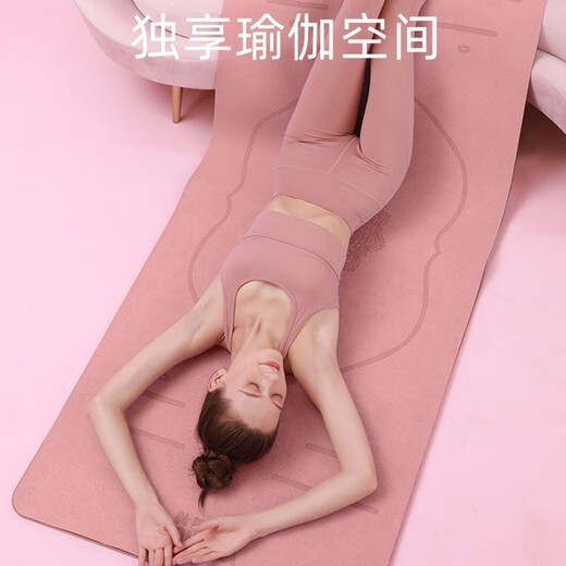 英瑞特（YINGRUITE）瑜伽铺巾超薄防滑吸汗女专业折叠便携瑜伽垫铺巾布垫巾毛巾瑜伽毯 堇紫体位线-183cm*80cm